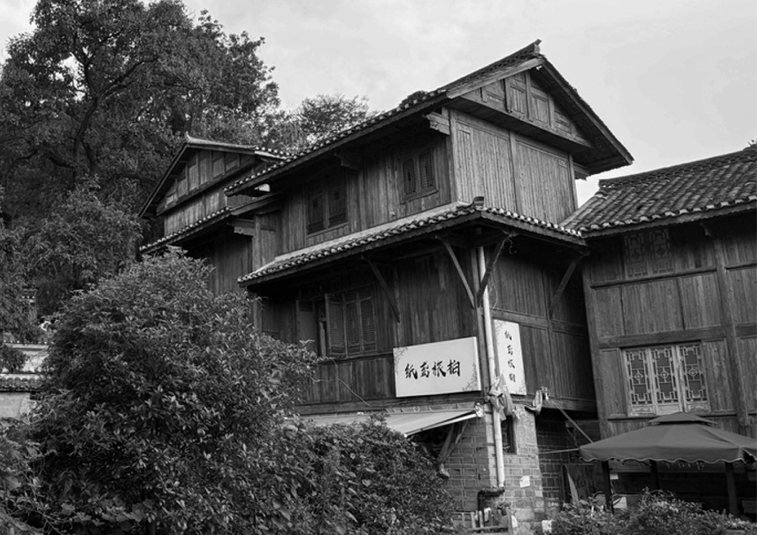 Timber shopfronts on the approach to the crossing
